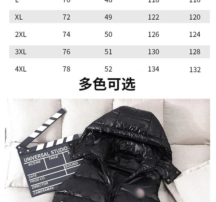 Moncler Maya Vest Black Down Vest - 7