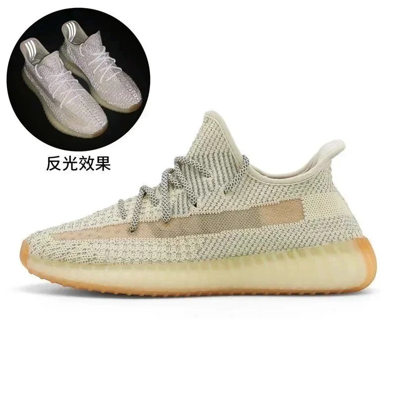 Adidas Yeezy Boost 350 V2 Zebra Reflective Sneakers - 1