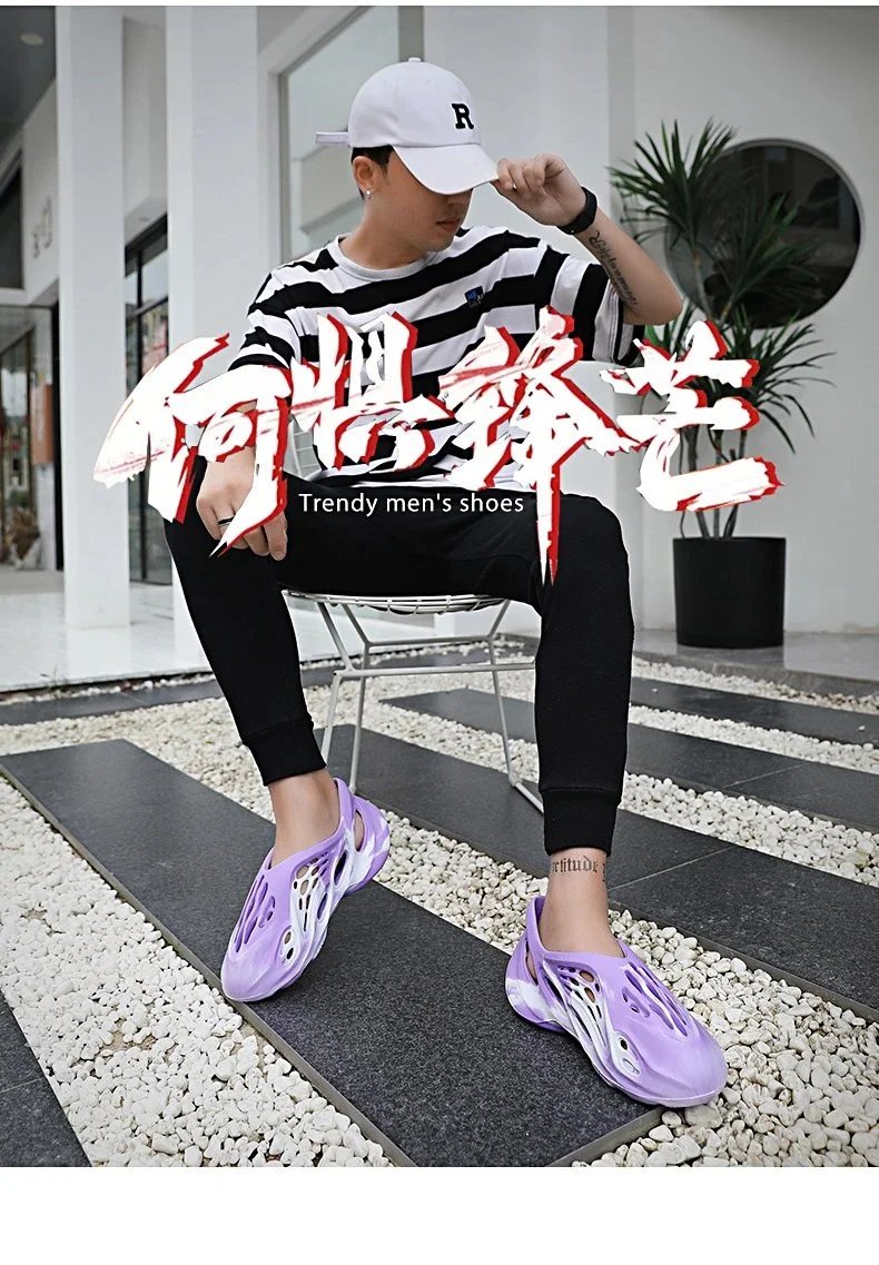 Design Yeezy Foam Runner-Inspired Purple Marbled Slide Sandals - 2