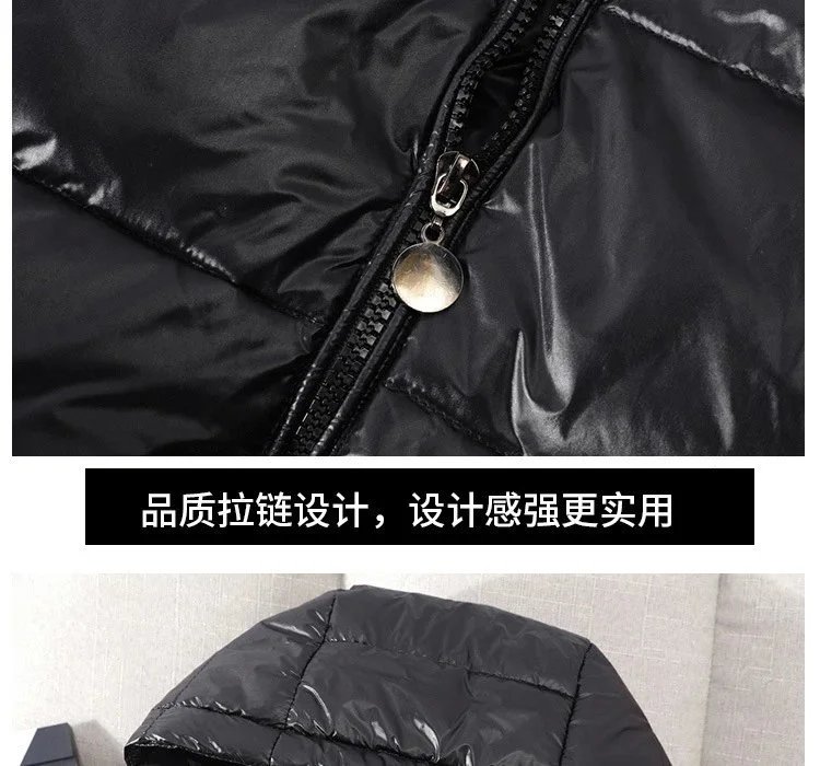 Moncler Maya Vest Black Down Vest - 10