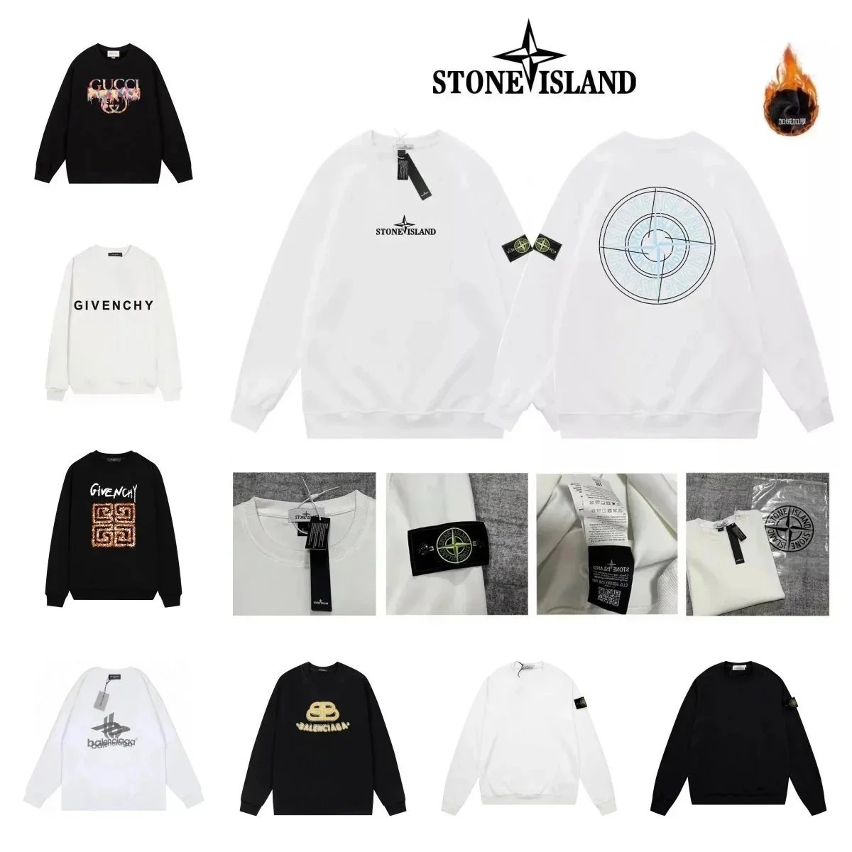 Stone Island Compass Patch Crewneck Sweatshirt