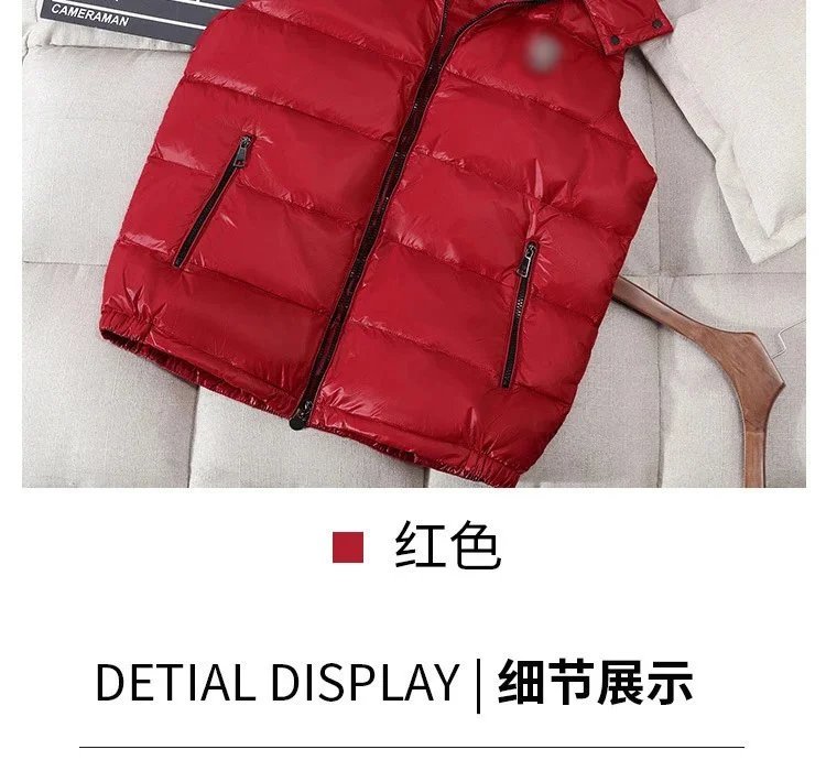 Moncler Maya Vest Black Down Vest - 8