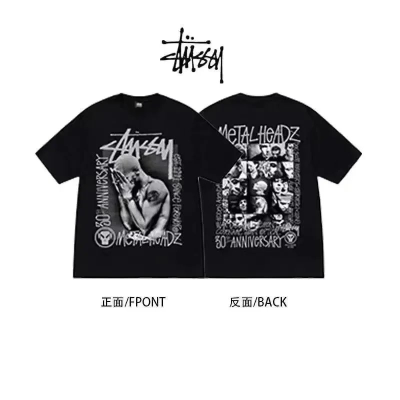 Stussy 8 Ball T-Shirt White - 9