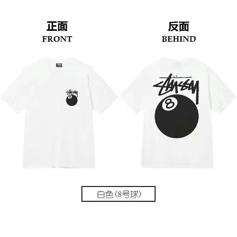 Stussy 8 Ball T-Shirt White - 11