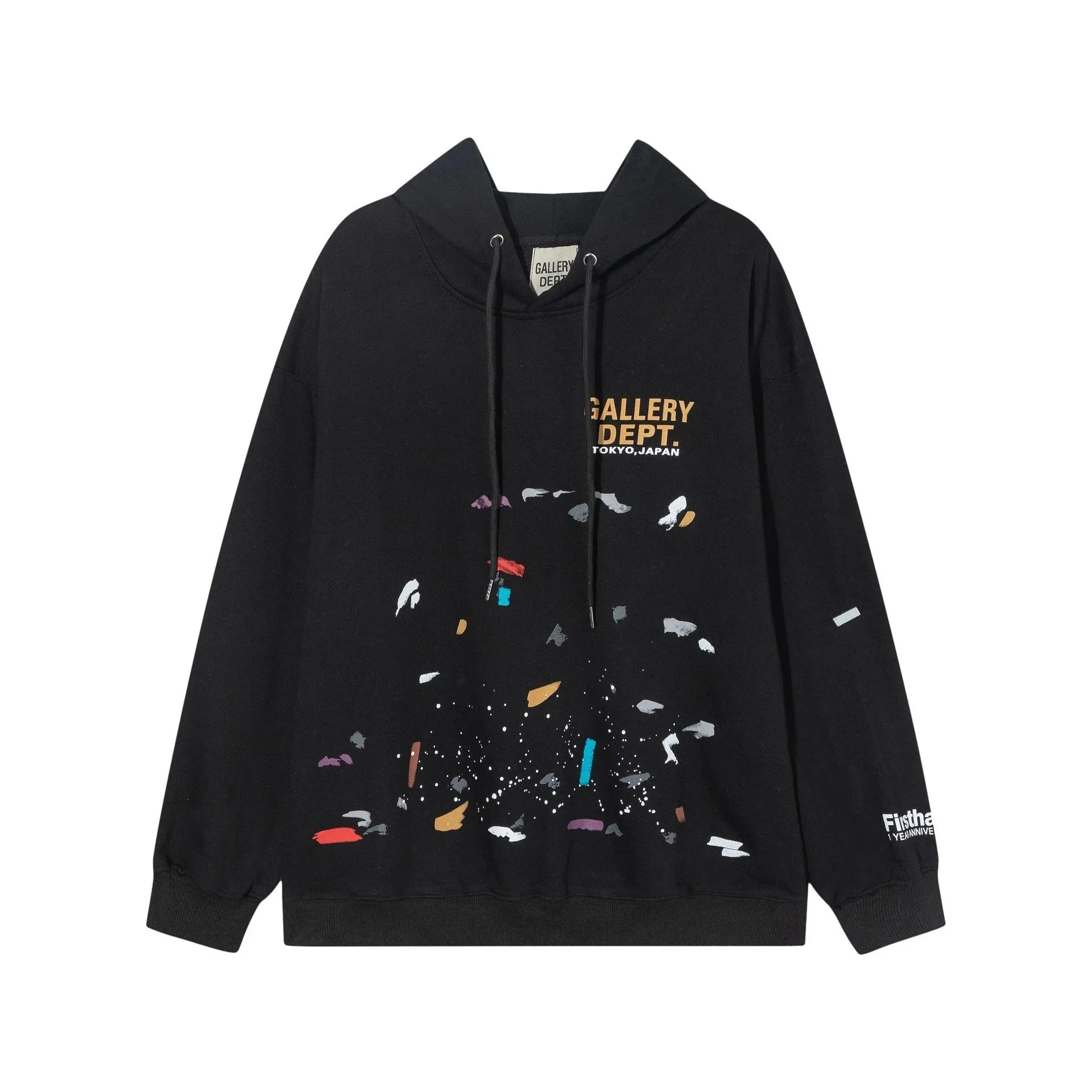 Gallery Dept x Fishtank Studio Abstract Print Black Hoodie - 1