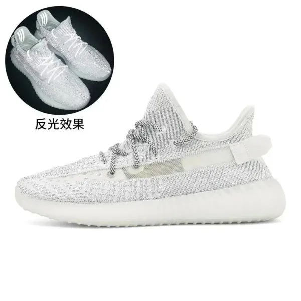 Adidas Yeezy Boost 350 V2 Zebra Reflective Sneakers - 1