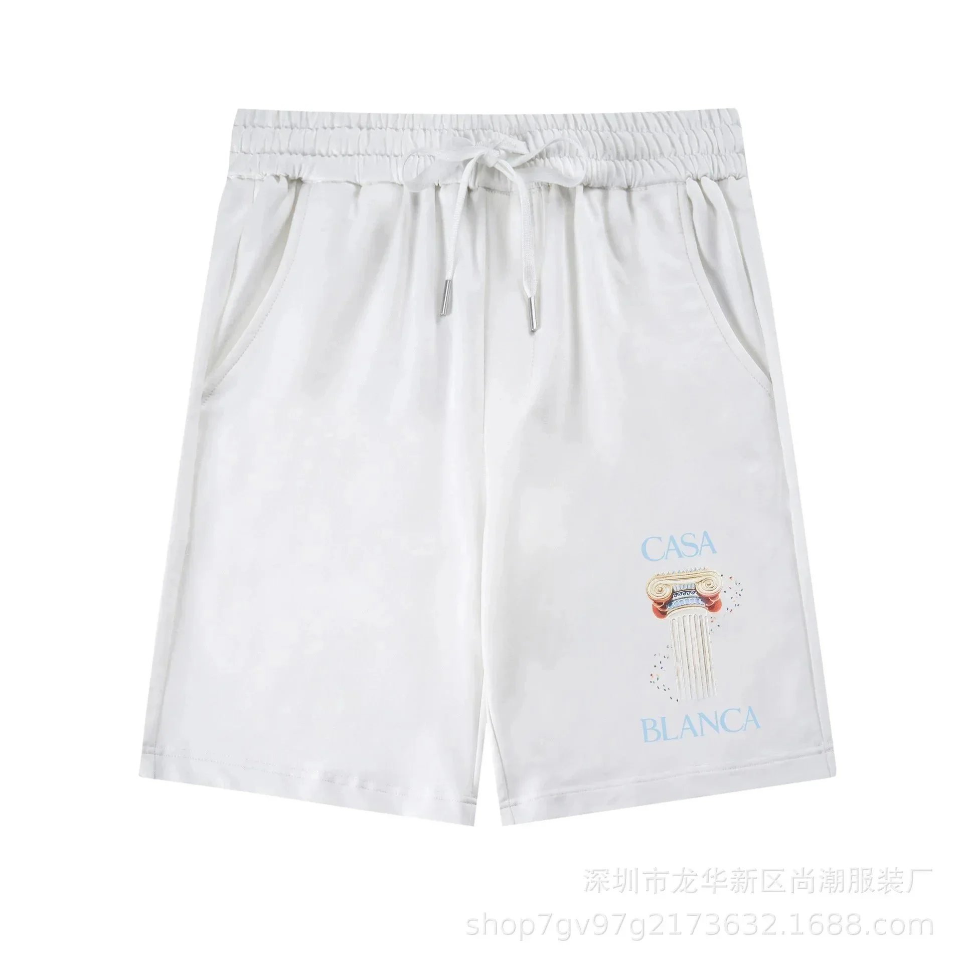 Casablanca Graphic Print Drawstring Waist Shorts Black - 9