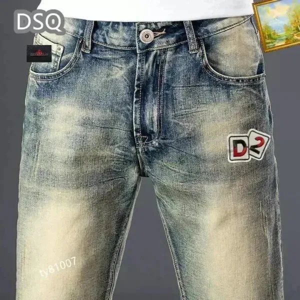 DSQ Distressed D2 Logo Patch Denim Jeans - 1
