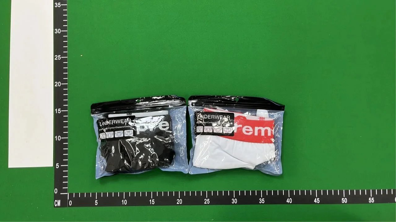 Supreme Boxer Briefs - 3/20