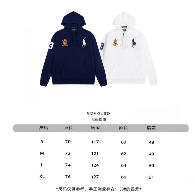 Embroidered Horse Hoodie photo 3