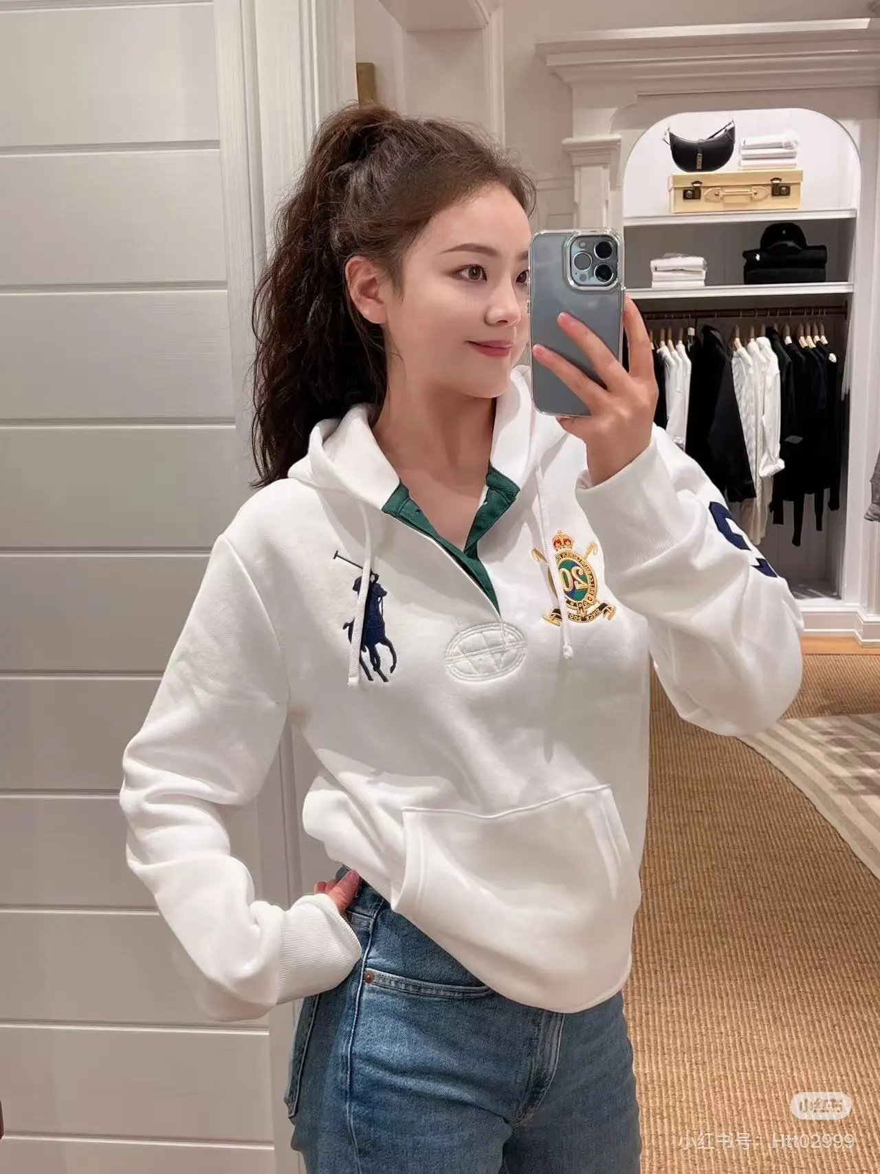 Embroidered Horse Hoodie photo 5