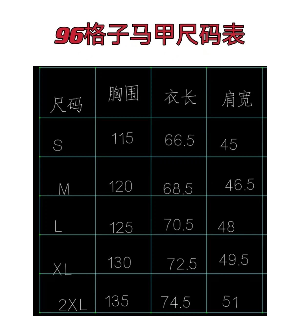 Men's Printed Cotton Vest Jacket photo 8