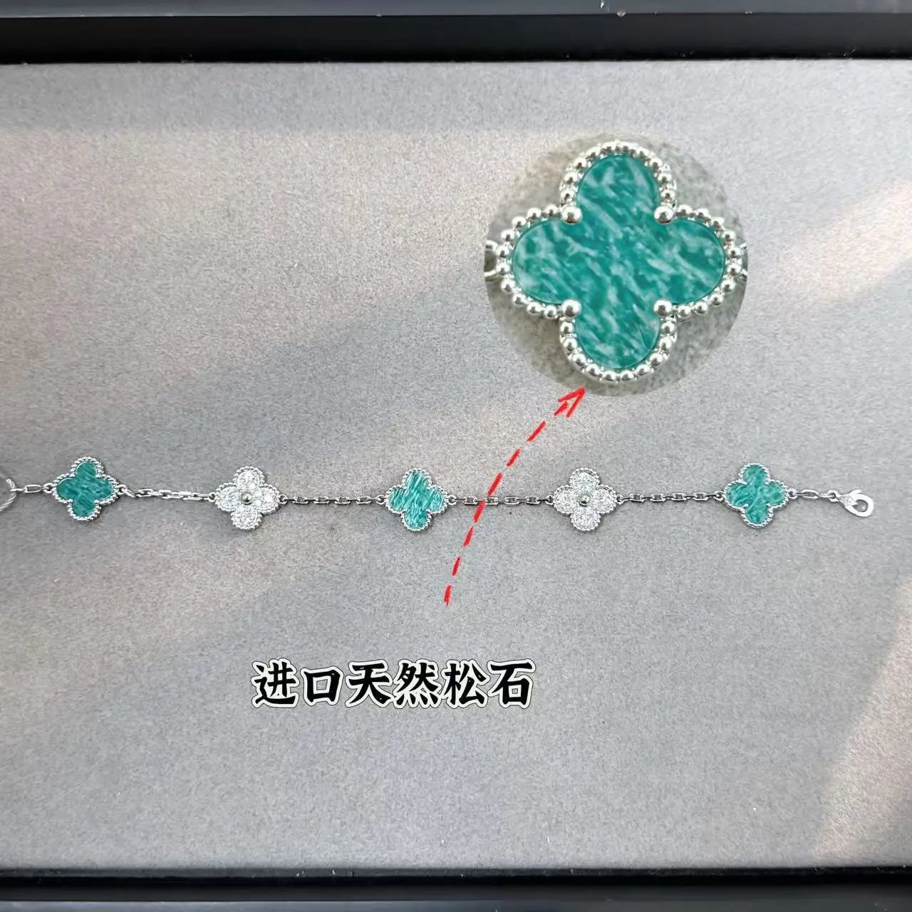 Four-Leaf Clover Bracelet 18K Gold Rose Gold photo 4