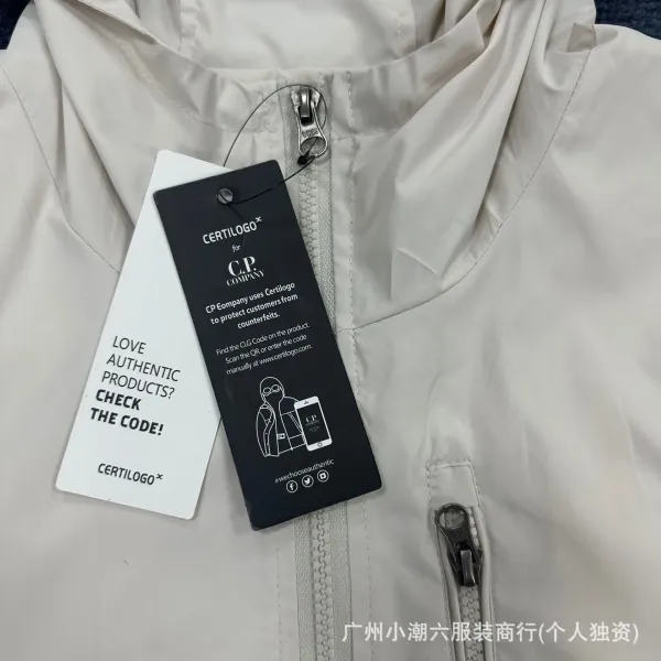 C.P. Company Windbreaker Jacket Navy Outerwear - 14