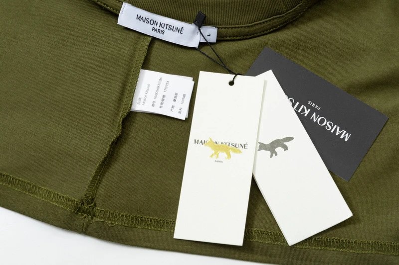 Maison Kitsuné Fox Embroidery T-Shirt Army Green - 12