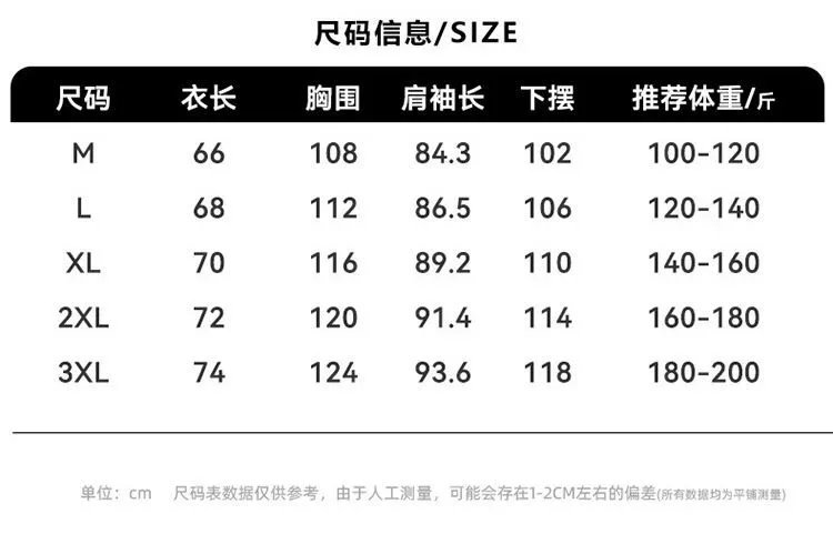 Mock Neck Fleece-Lined Windproof Jacket photo 7