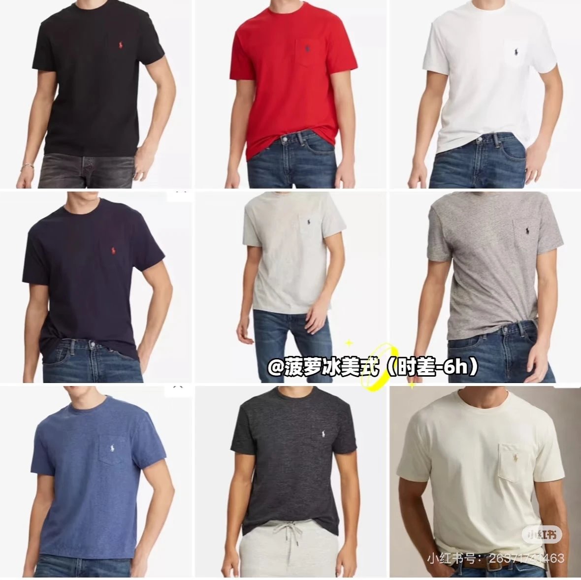 Ralph Lauren Pocket Pony Embroidery T-Shirt Couple photo 5