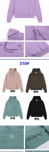 Ami Paris Heart Logo Hoodie Collection in Multiple Colors - 6
