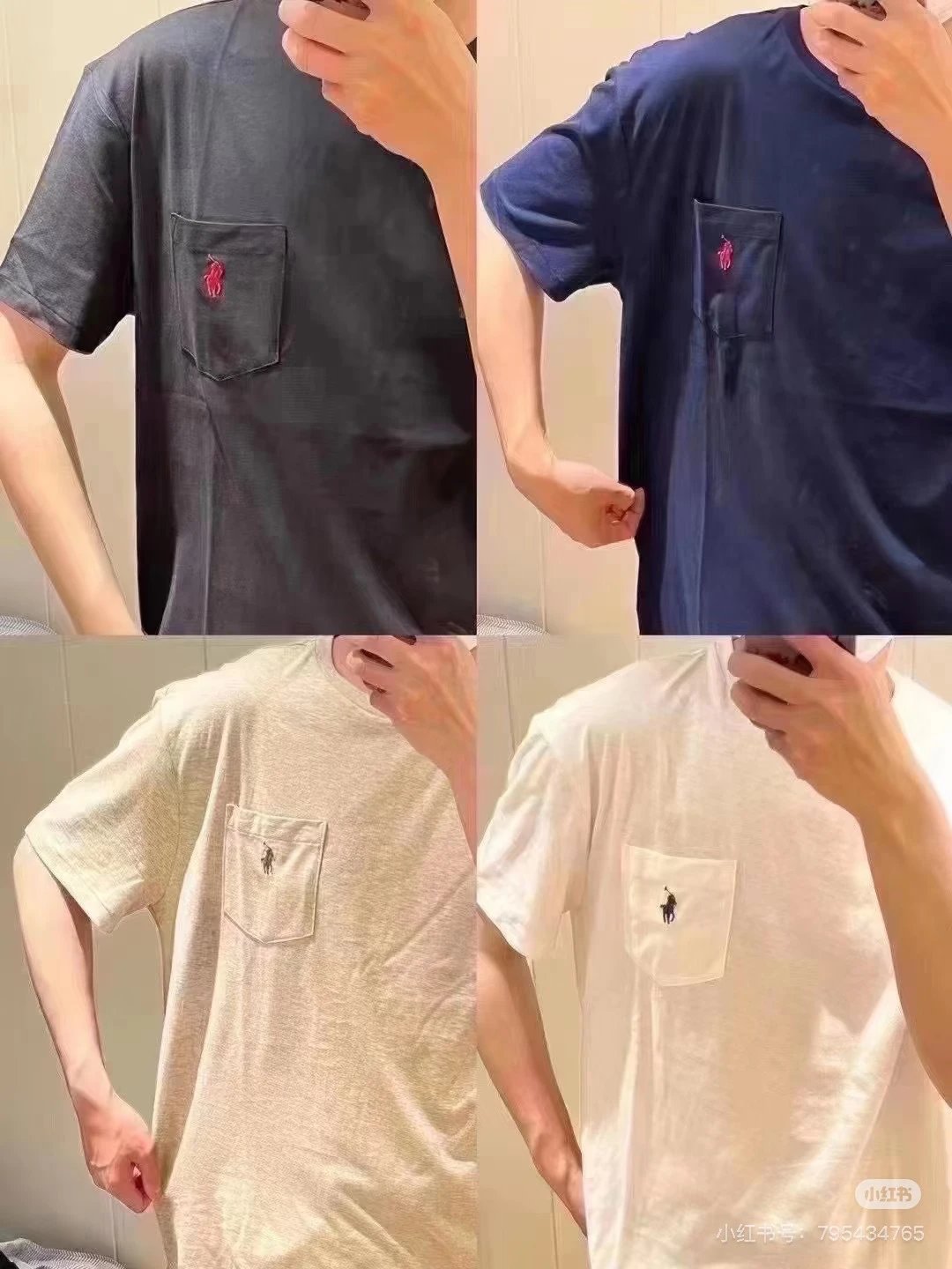 Ralph Lauren Pocket Pony Embroidery T-Shirt Couple photo 4