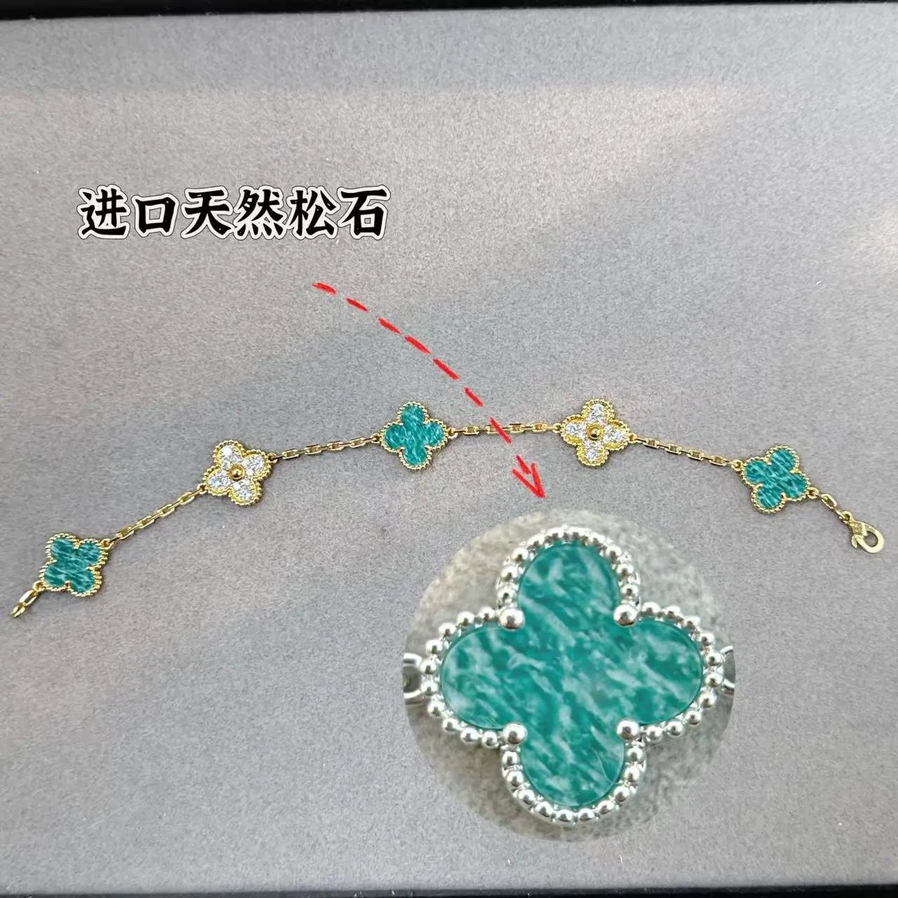 Four-Leaf Clover Bracelet 18K Gold Rose Gold photo 3