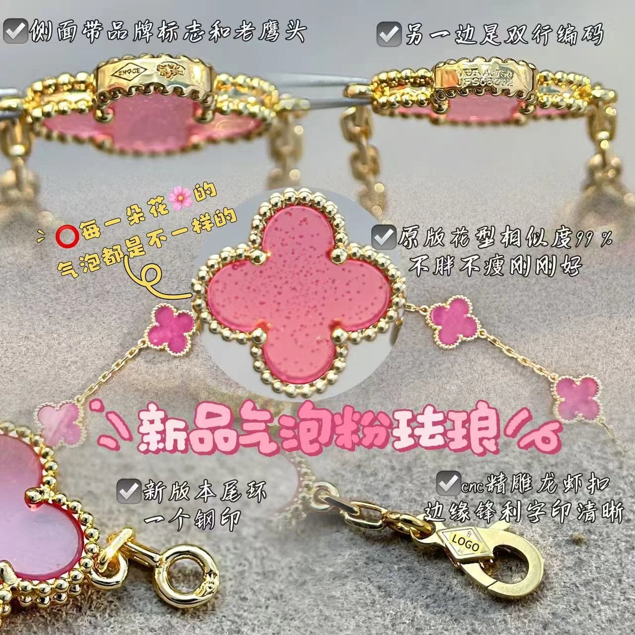 Four-Leaf Clover Bracelet 18K Gold Rose Gold photo 2