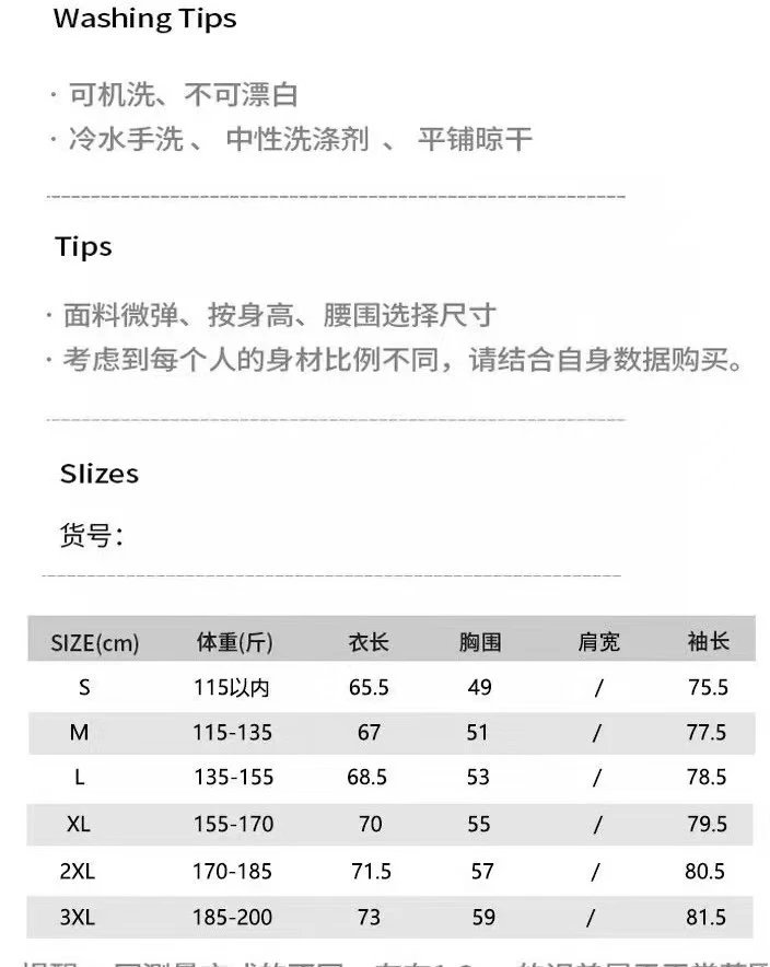 Quick-Dry T-Shirt with Raglan Sleeves photo 7