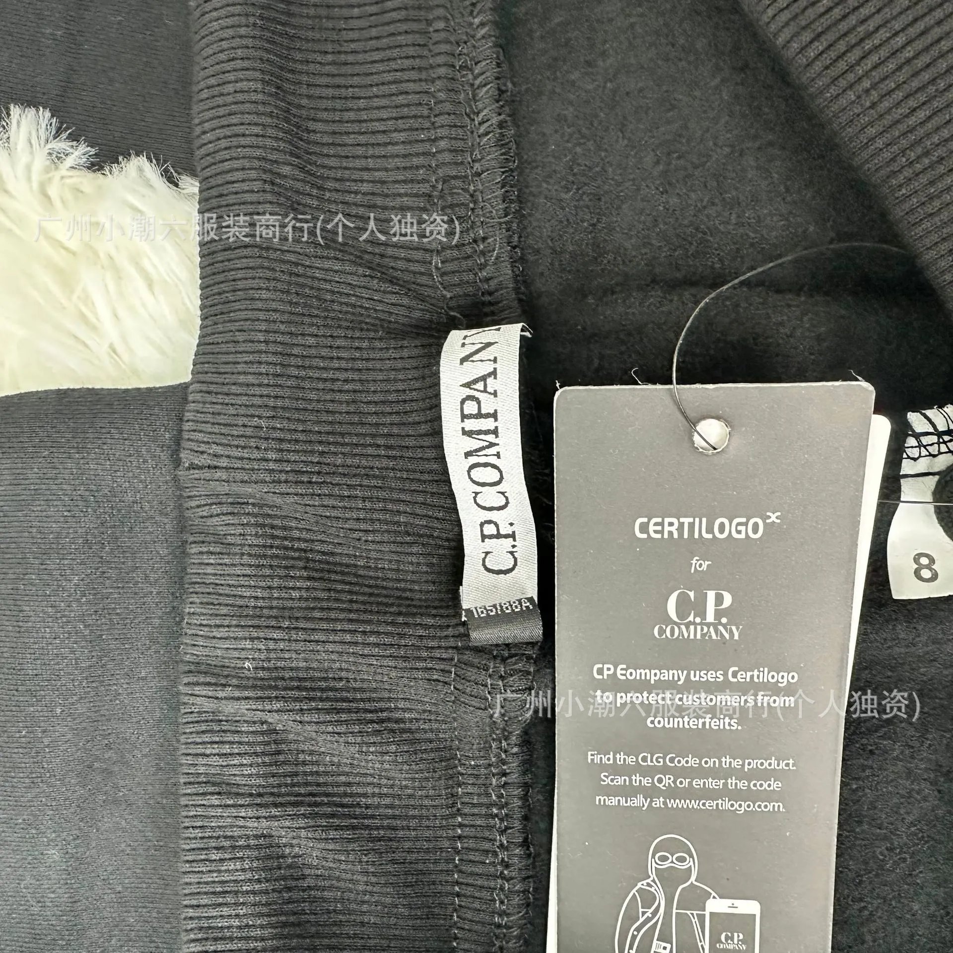 Fleece Joggers with Lens Pocket photo 8