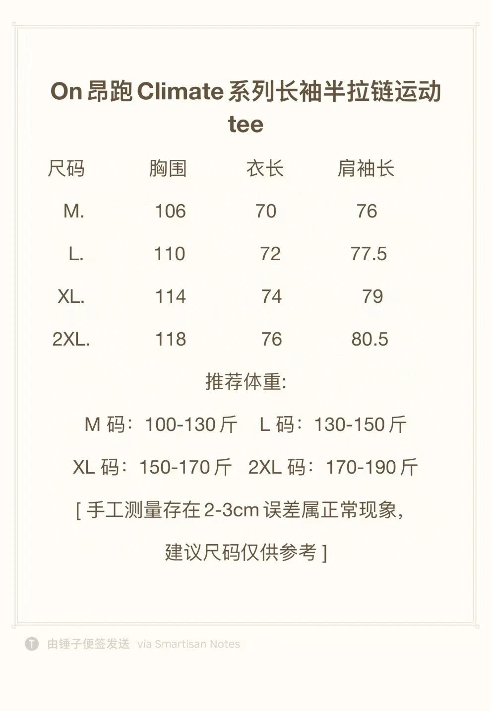 Half-Zip Hoodie photo 5