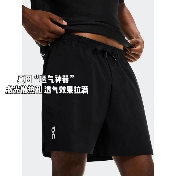 Laser Vent Running Shorts photo 4