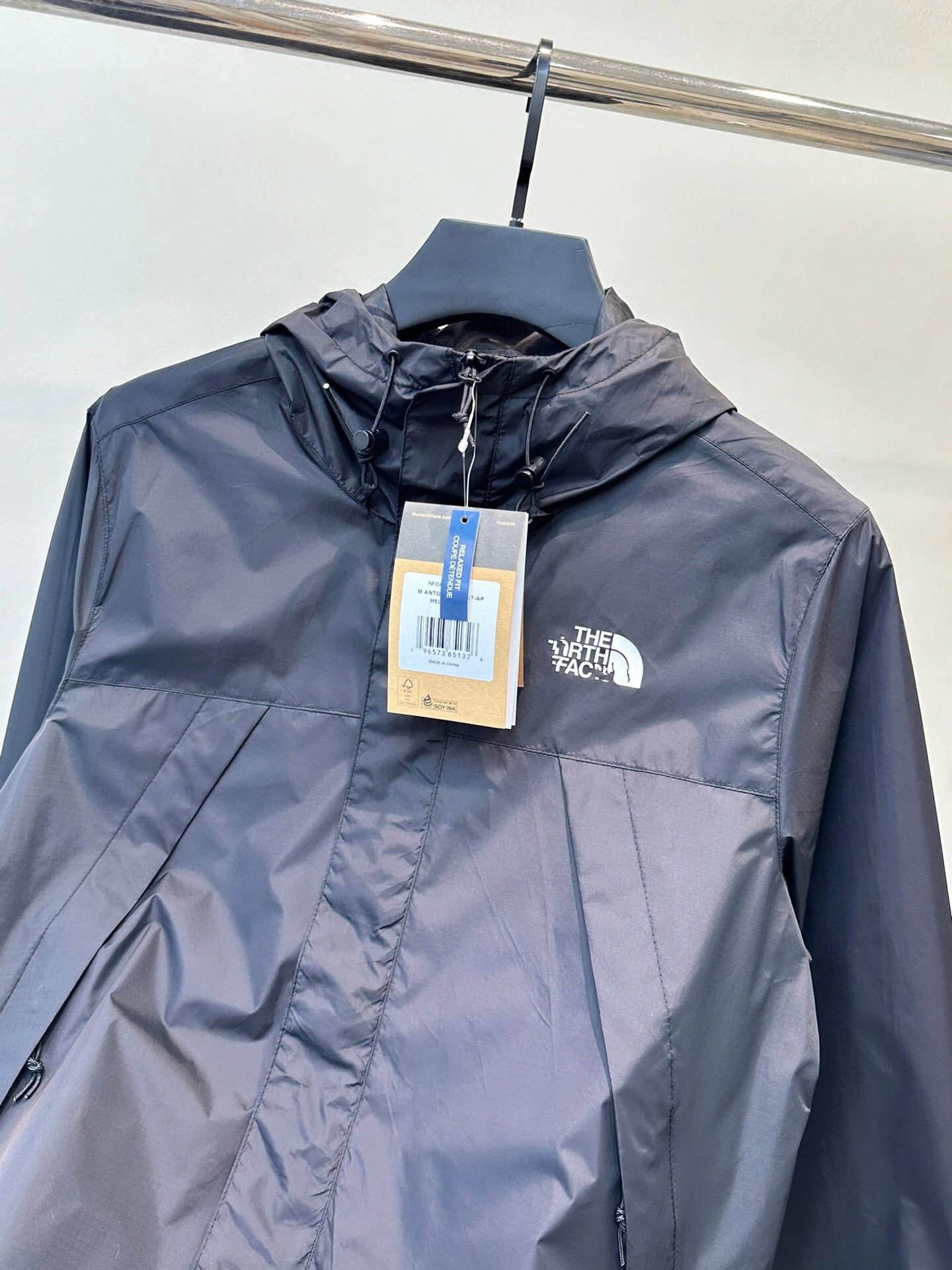Outdoor Windbreaker Jacket photo 6