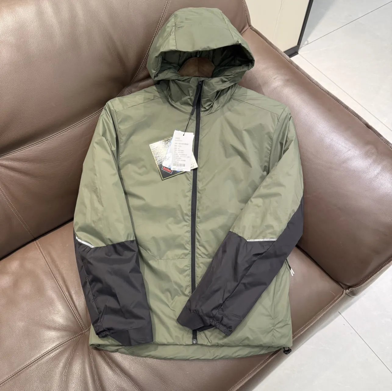 Lightweight Windproof Quilted Coat photo 2