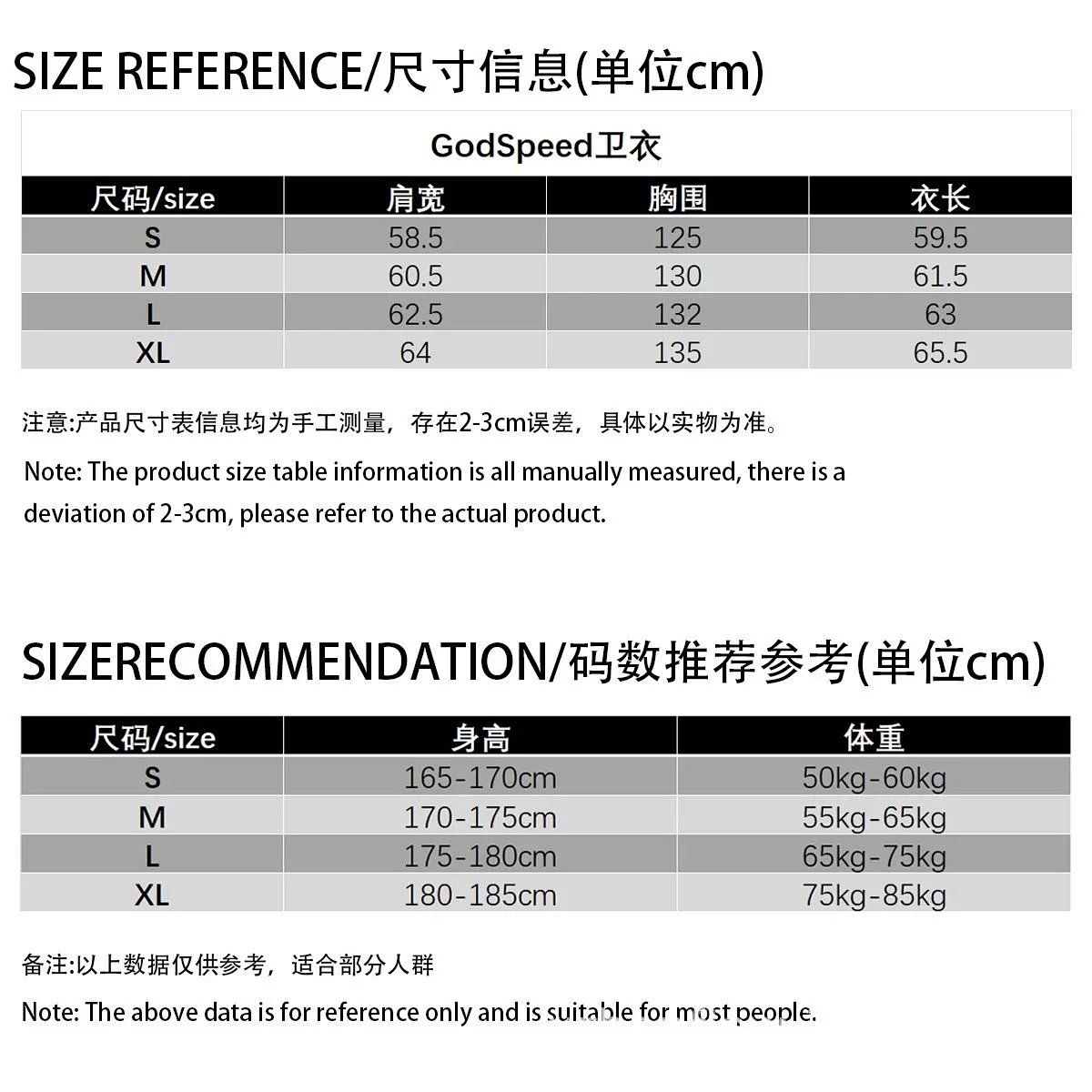 Design Godspeed 'White House' Graphic Hoodie Black Hoodie product detail 2 in Litbuy spreadsheet finds