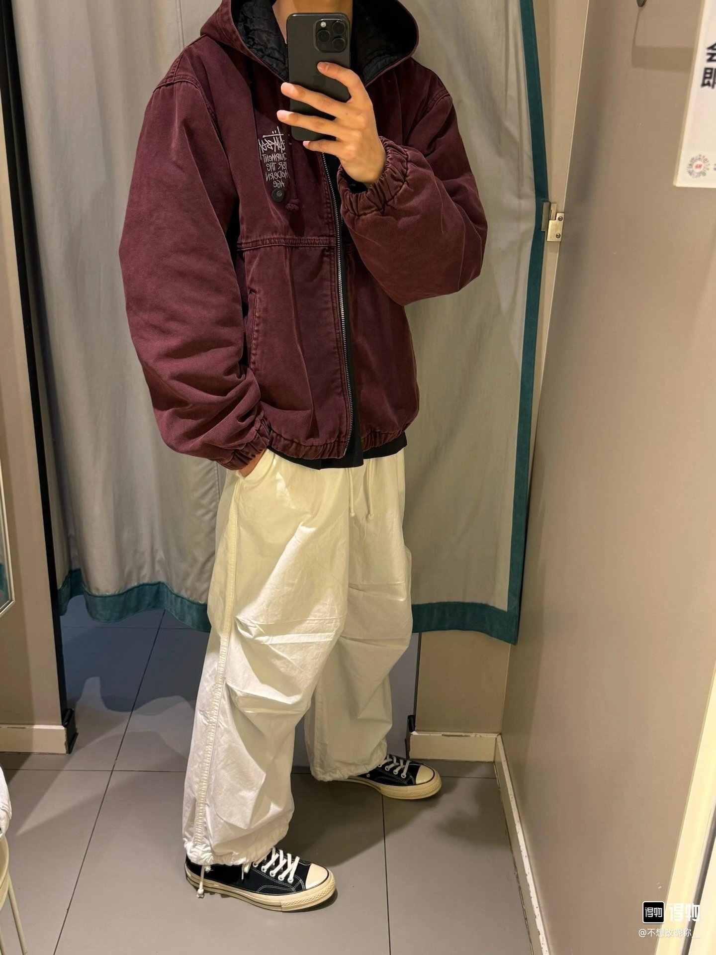 Stüssy Equipment for the Modern Age Hooded Jacket Charcoal Gray Outerwear - 6