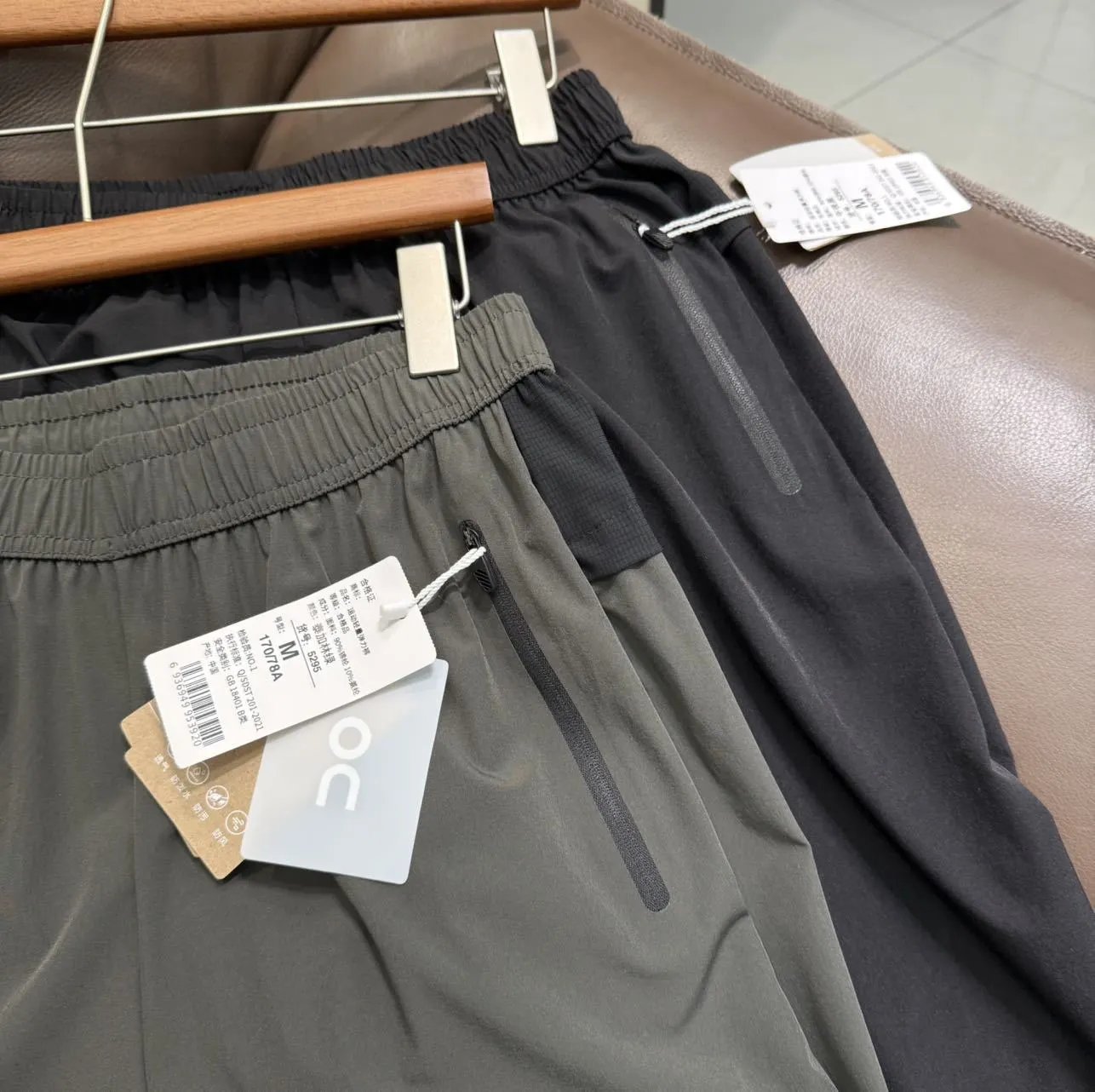 Summer Outdoor Running Pants photo 5