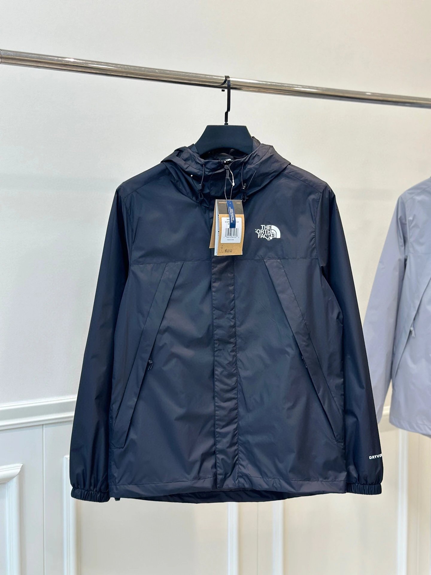 Outdoor Windbreaker Jacket photo 4