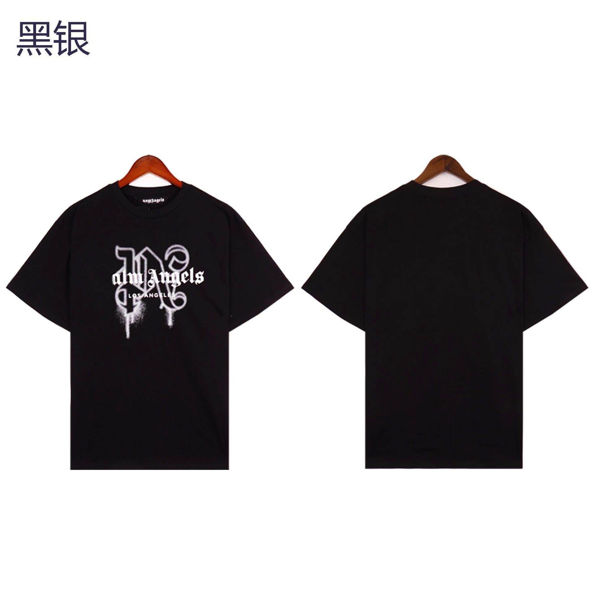Large Letter Print T-Shirt photo 3