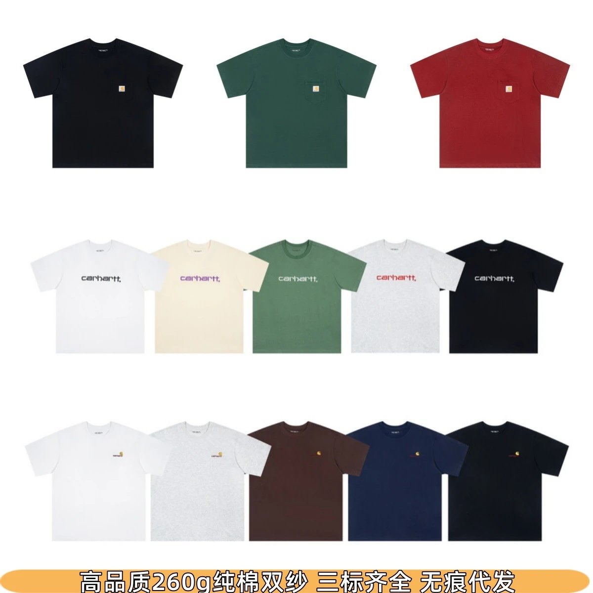 Classic Logo Label Pocket T-Shirt