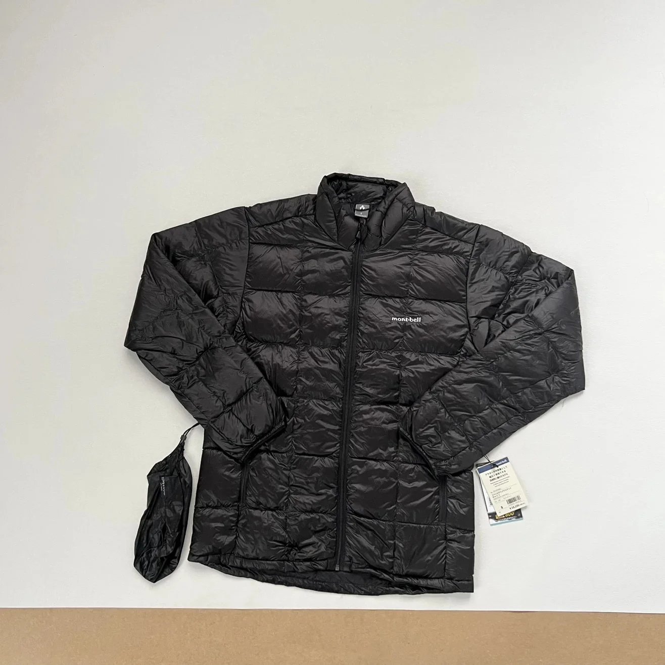 Lightweight Packable Down Jacket photo 3