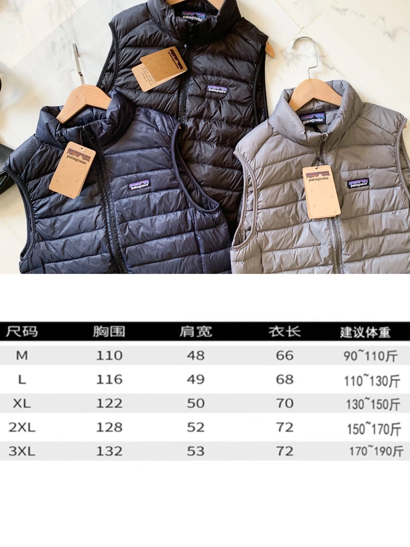 Lightweight Down Vest photo 5