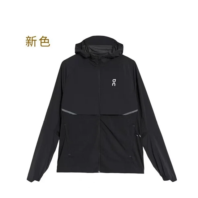 On Jackets Hooded Color-Block Zip Jacket product detail image 5
