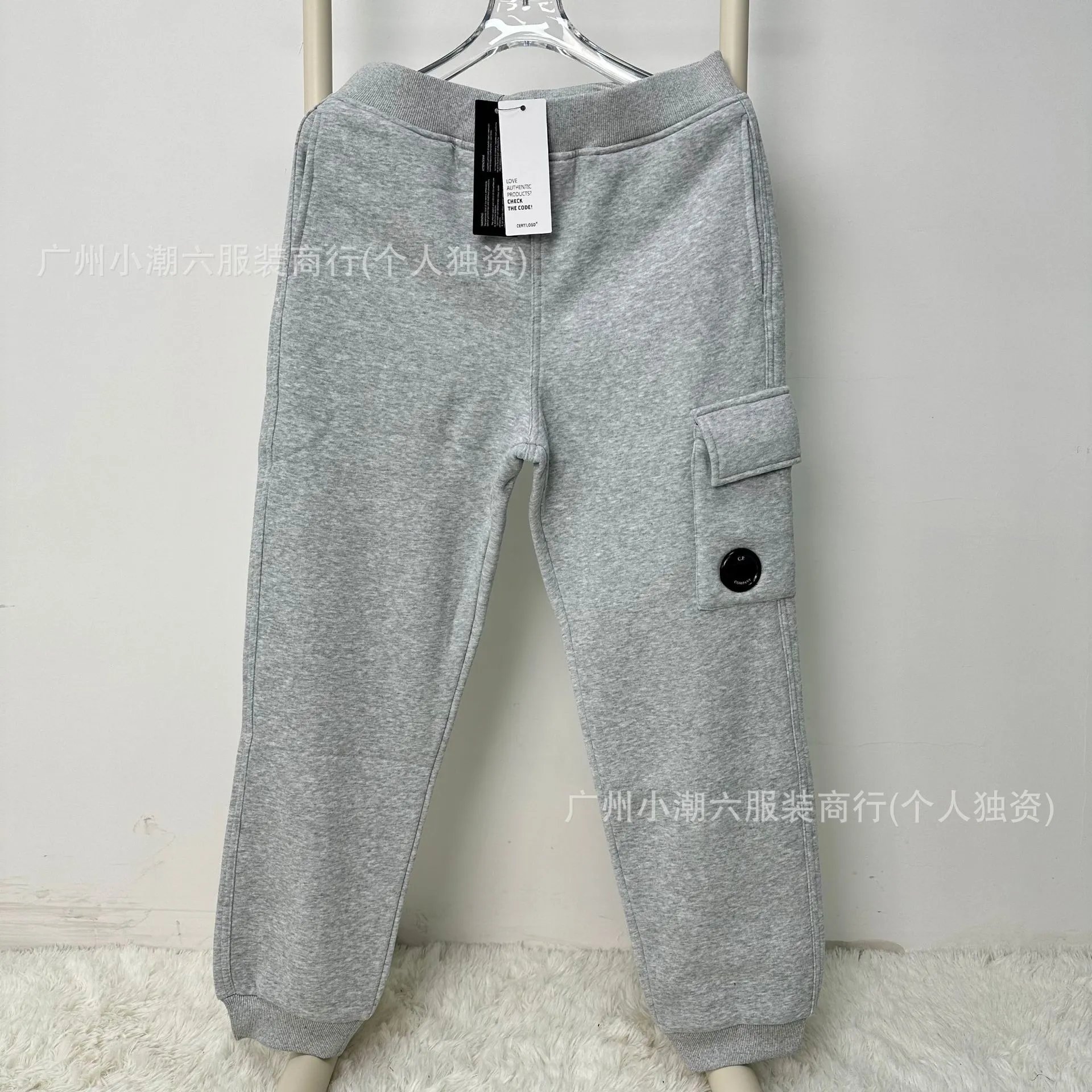 Fleece Joggers with Lens Pocket photo 3