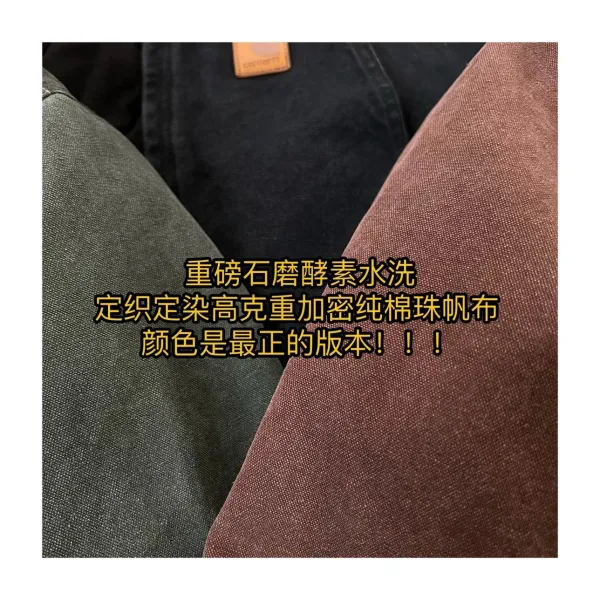 Carhartt WIP Active Jacket Charcoal Gray Hooded Workwear Jacket - 7