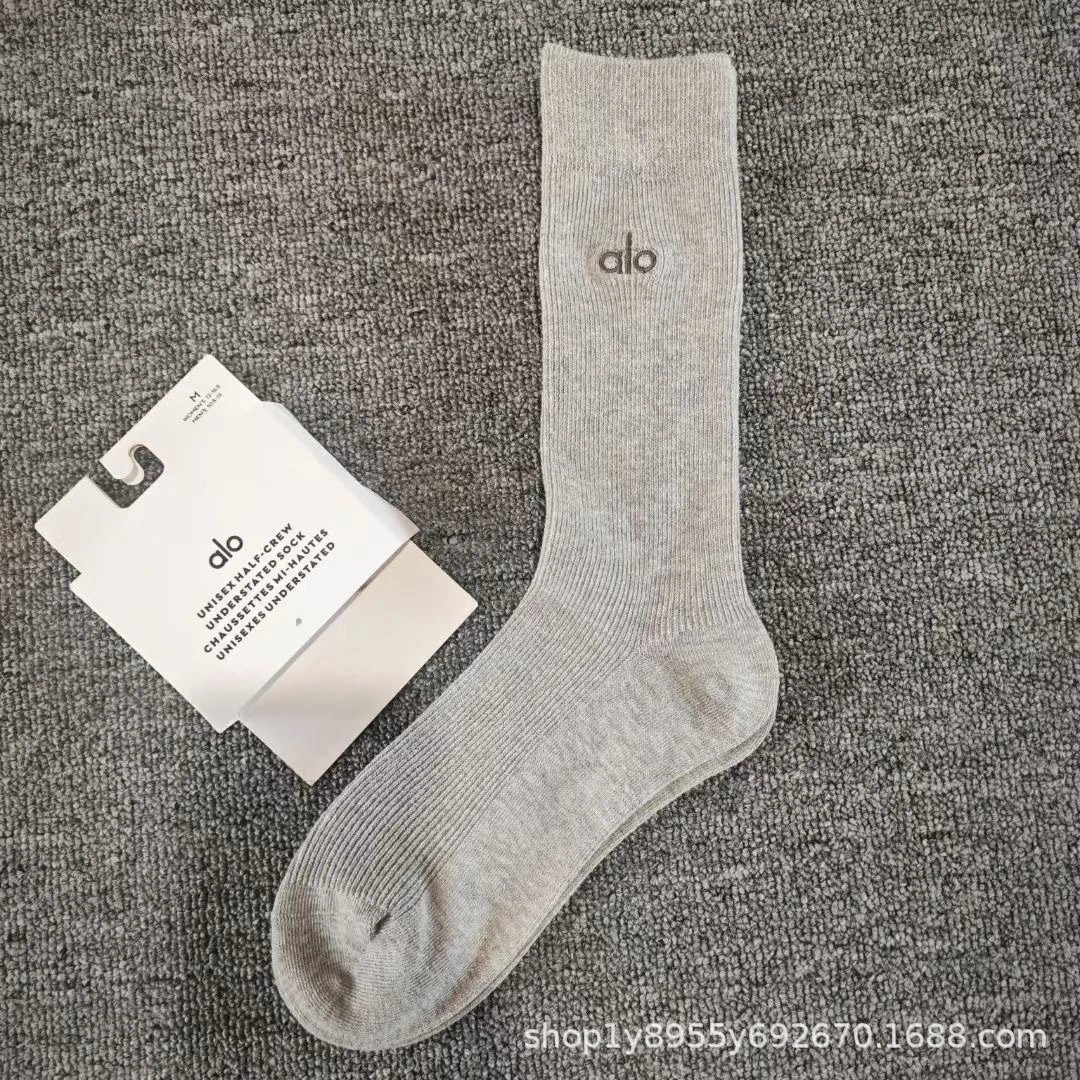 Embroidered Letter Long Socks photo 4