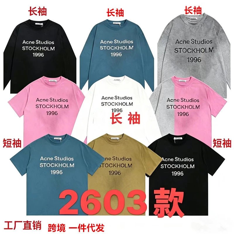 Distressed Print Long Sleeve T-Shirt