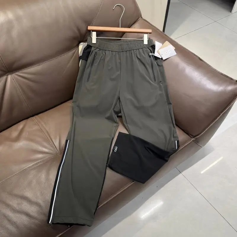 Summer Outdoor Running Pants photo 2