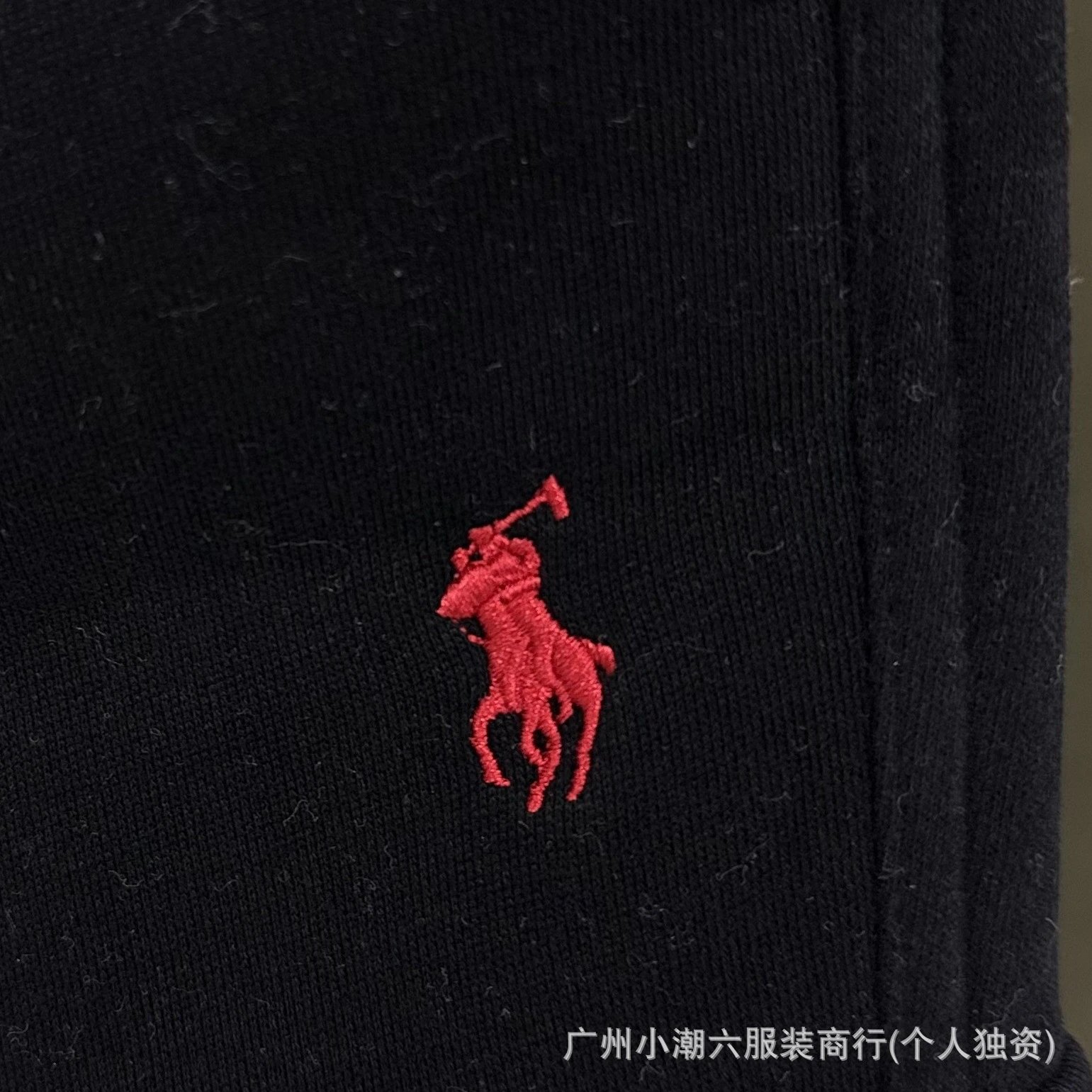 Cotton Embroidered Sweatpants photo 5