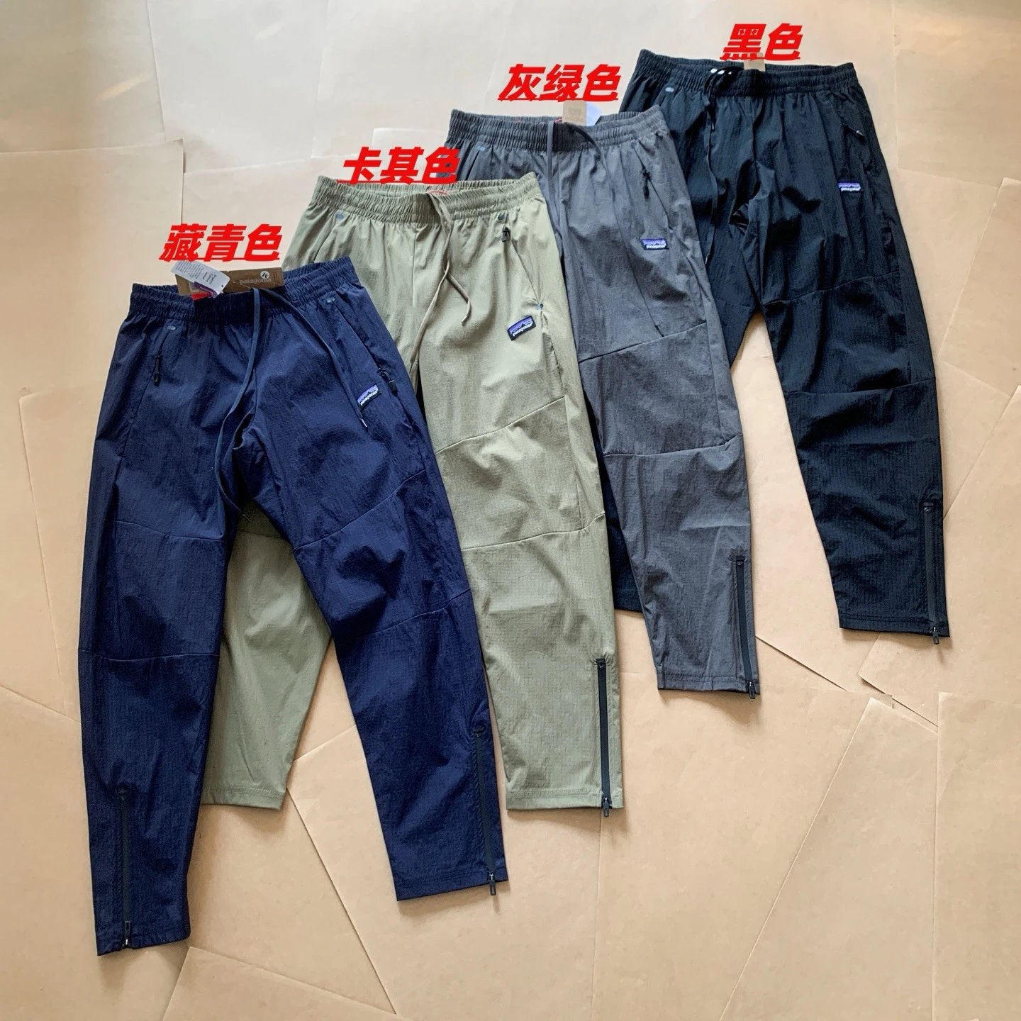 Lightweight Water-Resistant Multi-Pocket Nylon Cargo Pants photo 6