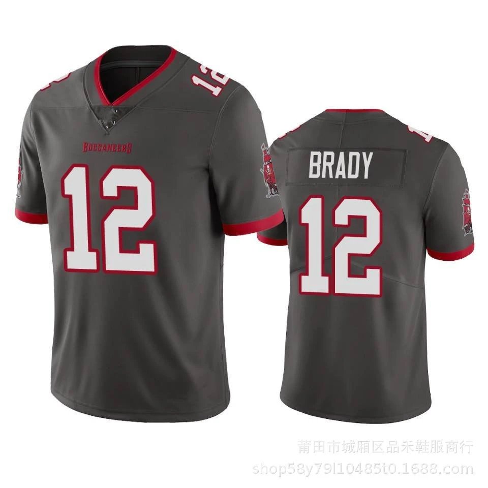 Football Jersey photo 3