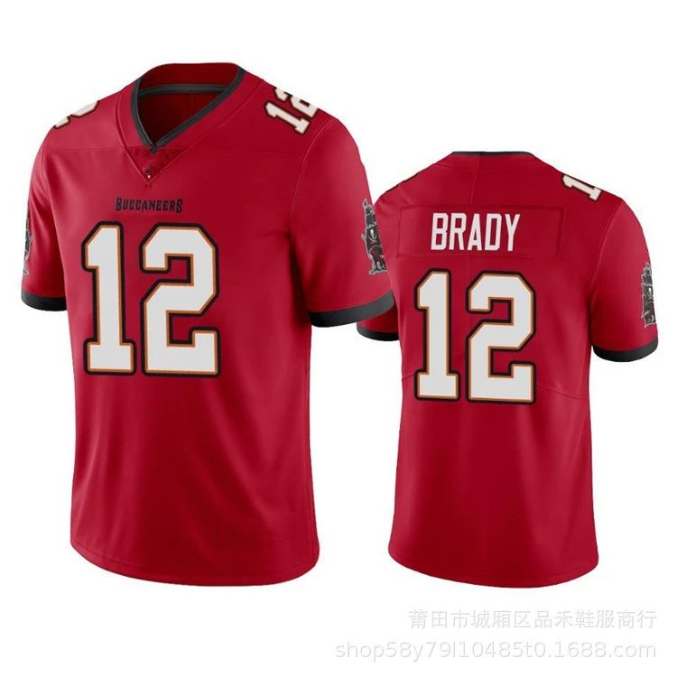 Football Jersey photo 4