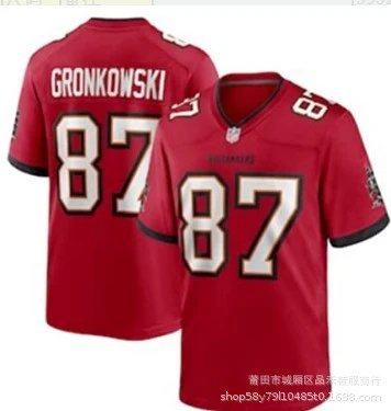 Football Jersey photo 6